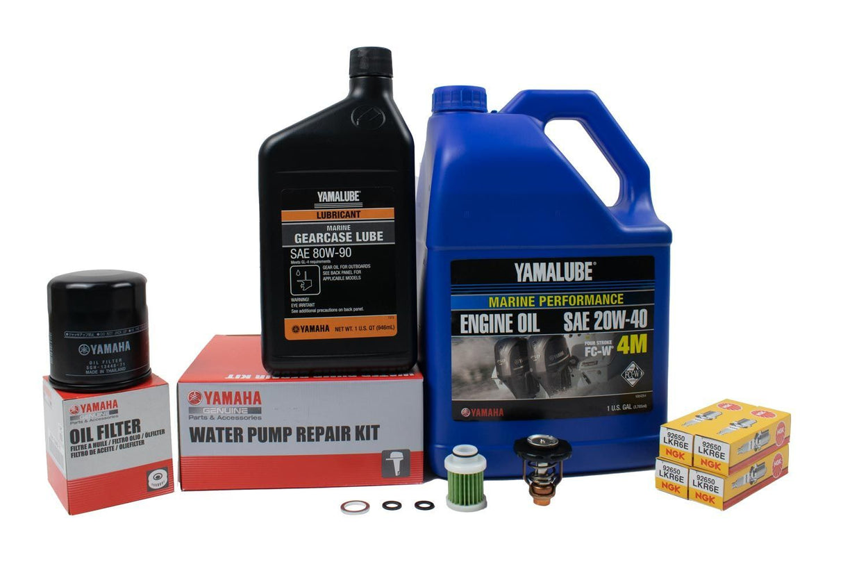 Yamaha 300 Hour Service Maintenance Kit - Yamalube 20W-40 - F115 - 2014-Current ( See Models )