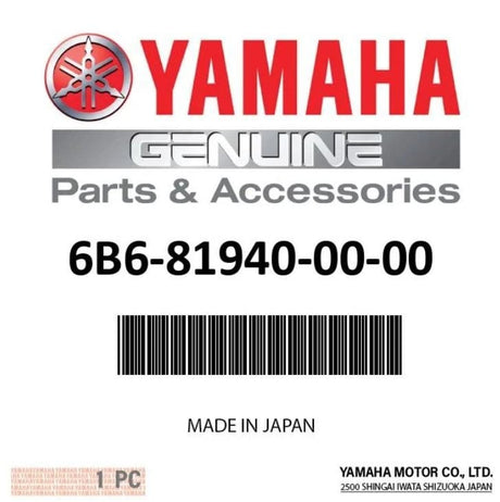 Yamaha 6B6-81940-00-00 - Starter Relay Assembly