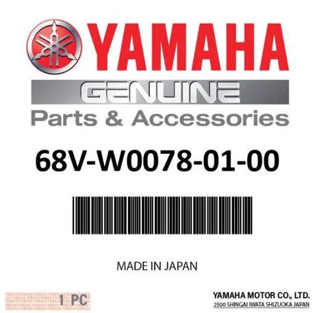 Yamaha 68V-W0078-01-00 - Water Pump Repair Kit