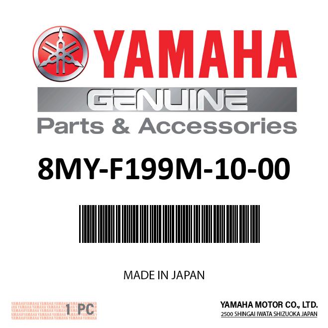 Yamaha 8MY-F199M-10-00 - Graphic 7
