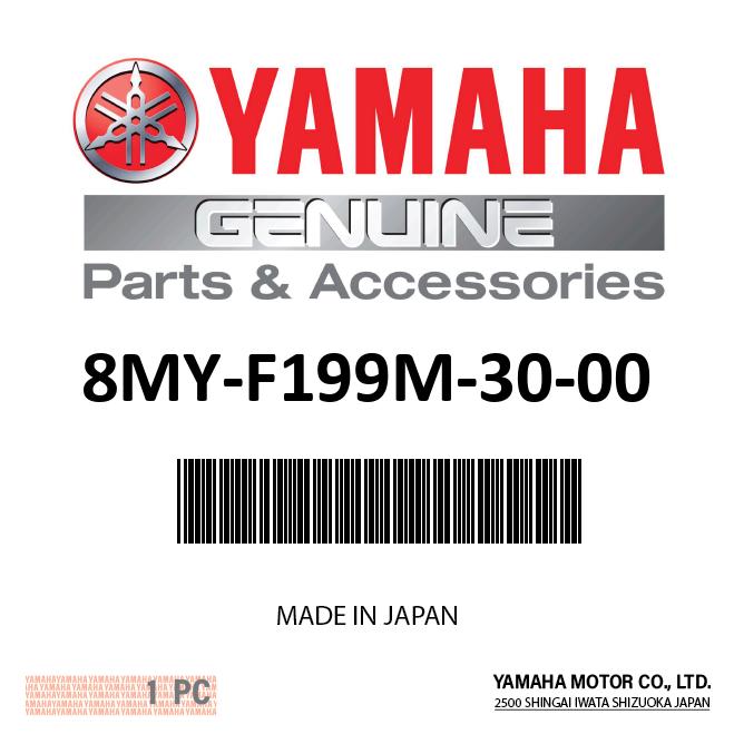 Yamaha 8MY-F199M-30-00 - Graphic 7