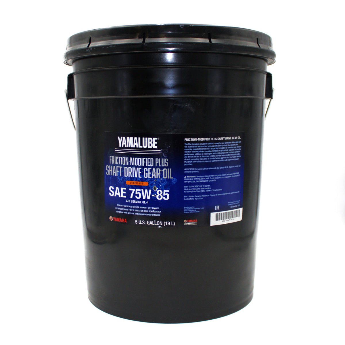 Yamaha ACC-SHAFT-PL-05 - Yamalube Friction Modified Plus Shaft Drive Oil - 5 Gallon