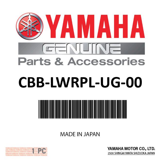Yamaha CBB-LWRPL-UG-00 - Club-Ball Washer Plug