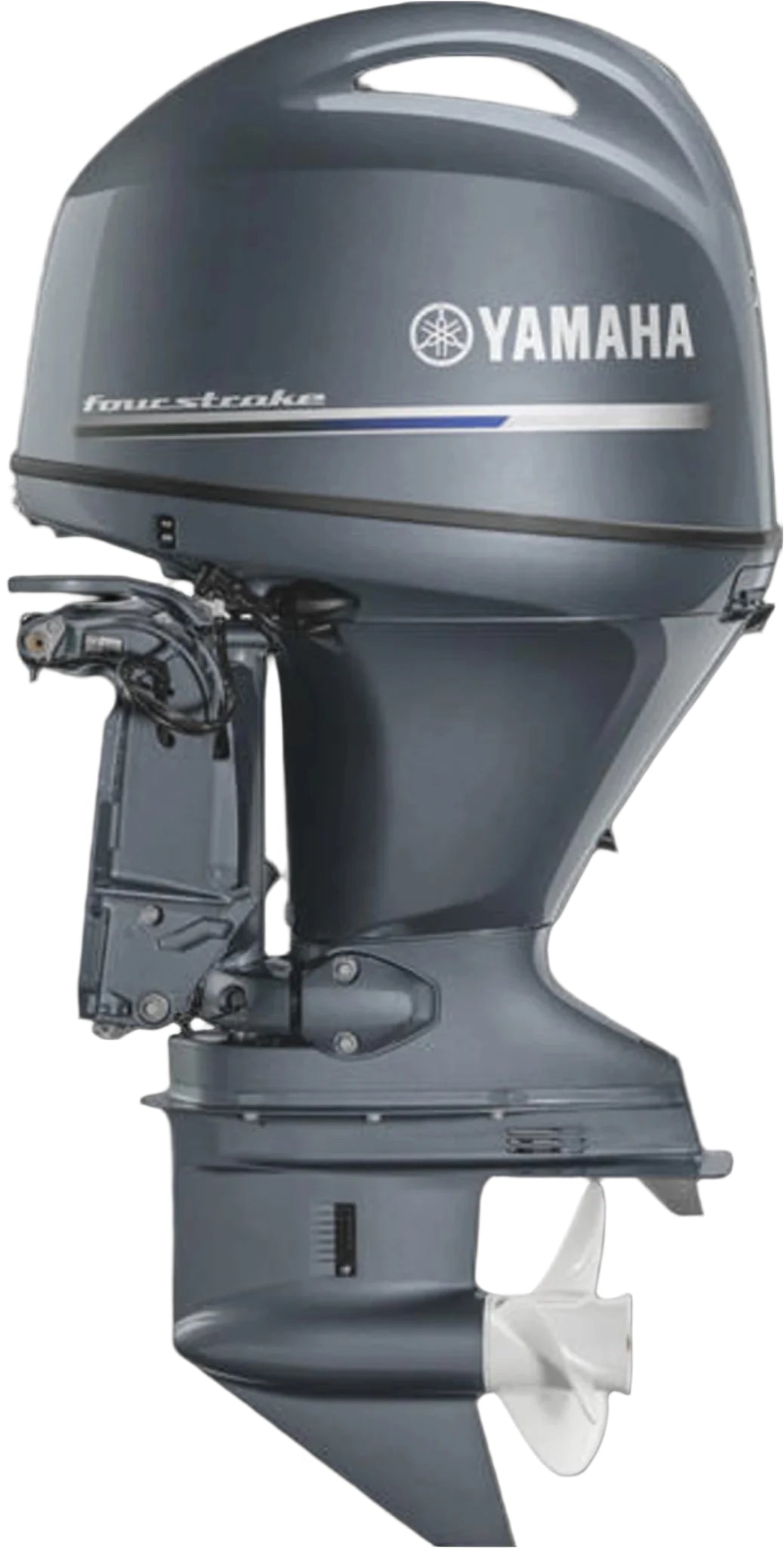 Yamaha F75 Outboard Motor - Shop All Models