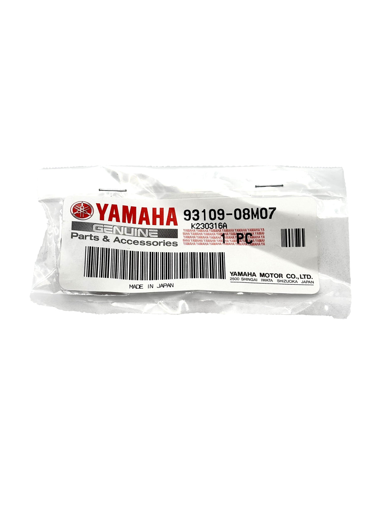 Yamaha 93109-08M07-00 - Oil Seal