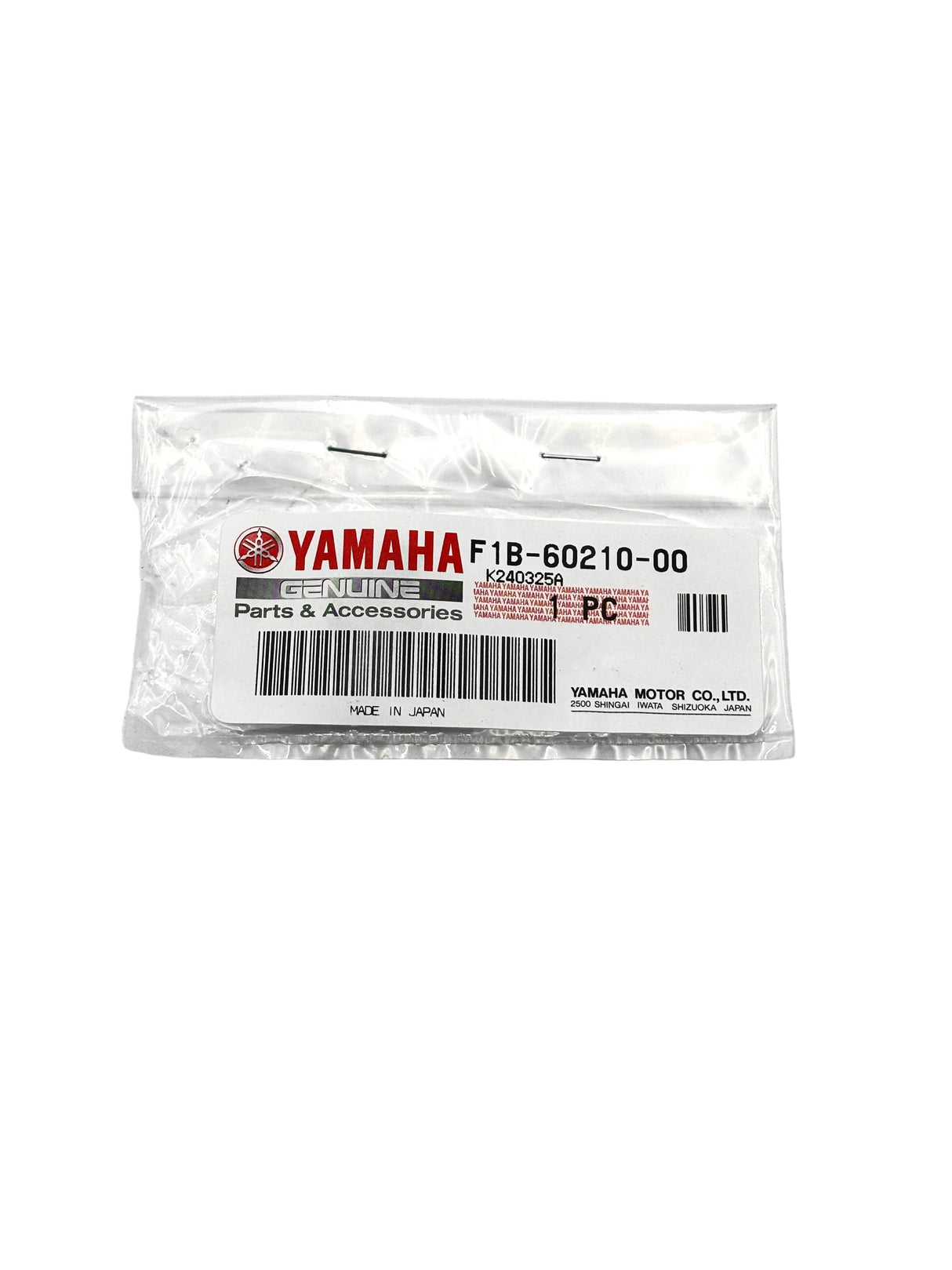 Yamaha F1B-60210-00-00 - Gear Assembly