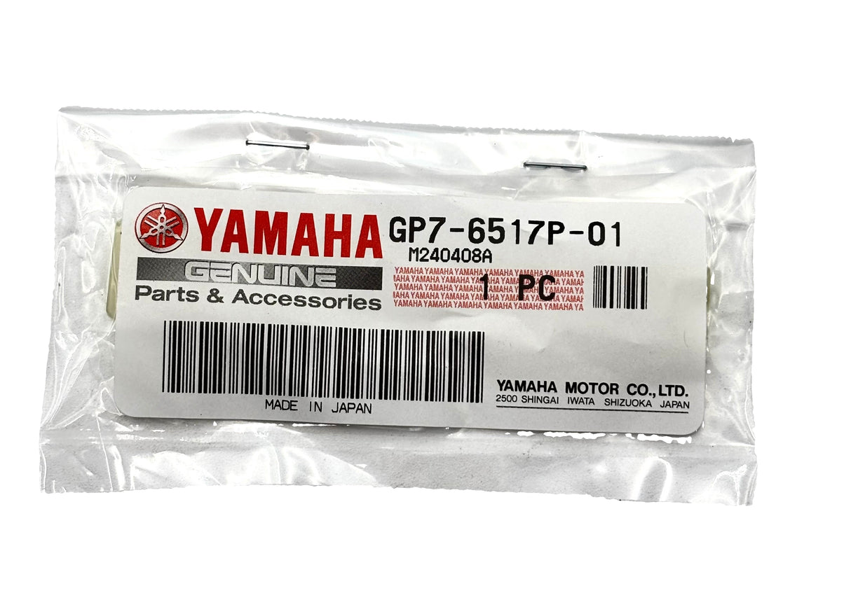 Yamaha GP7-6517P-01-00 - Lid Support