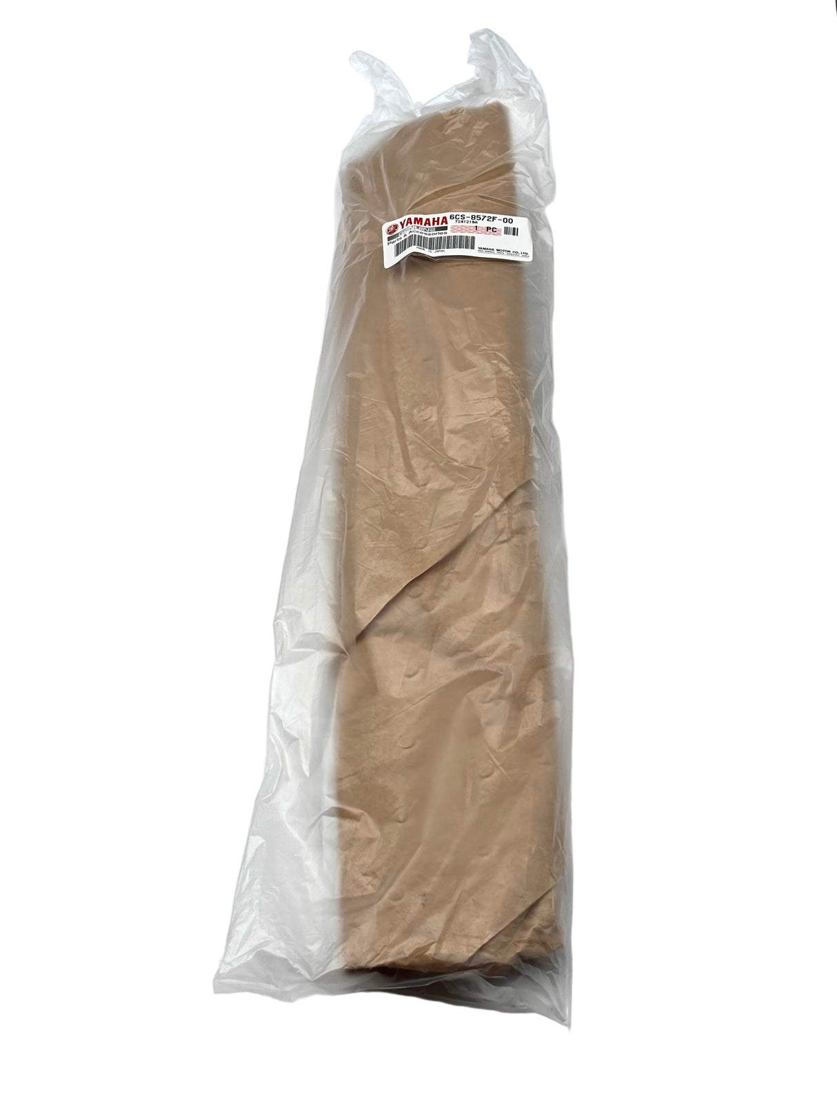 Yamaha 6CS-8572F-00-00 - Oil Pipe Level