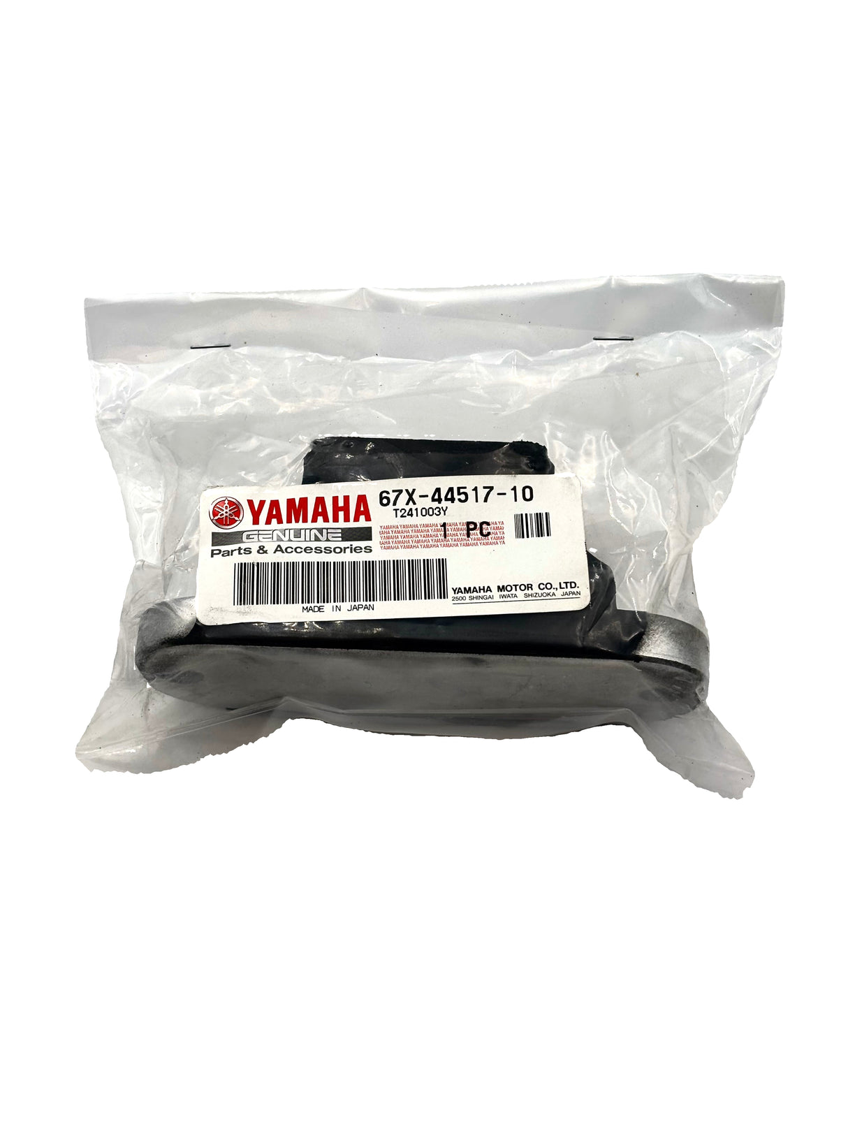 Yamaha 67X-44517-10-00 - Mount Rubber