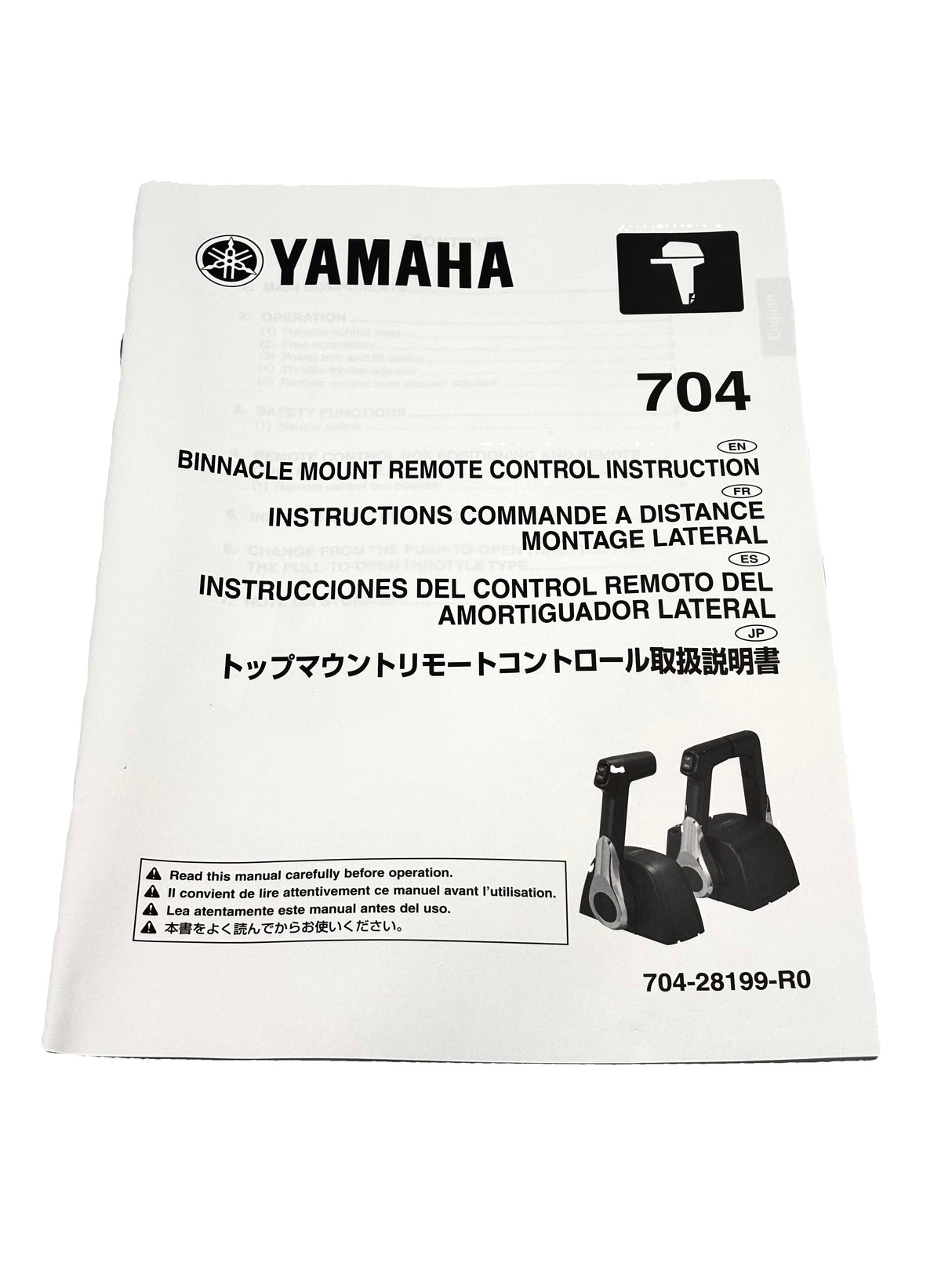 Yamaha 704-48205-R1-00 - 704 Premium Single Engine Outboard Throttle Control Box