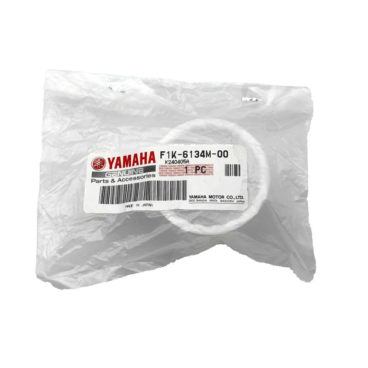 Yamaha F1K-6134M-00-00 - Bush