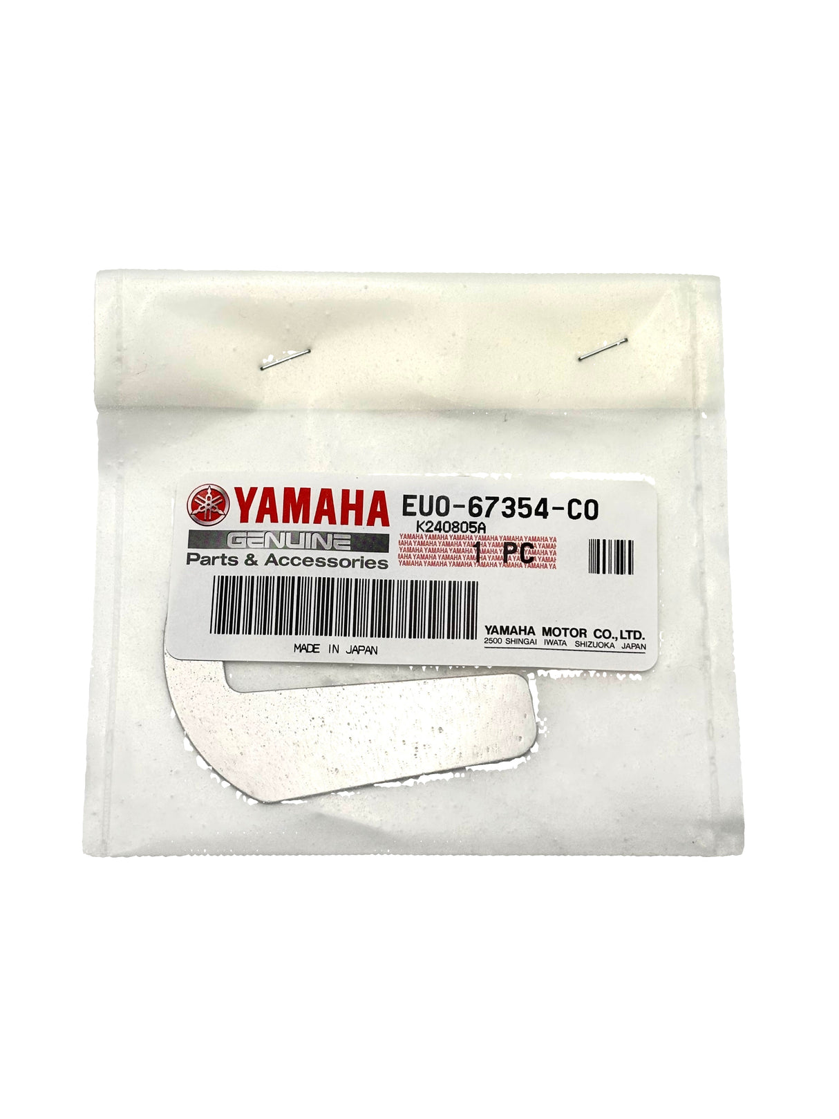 Yamaha EU0-67354-C0-00 - Shim (T=0.5)