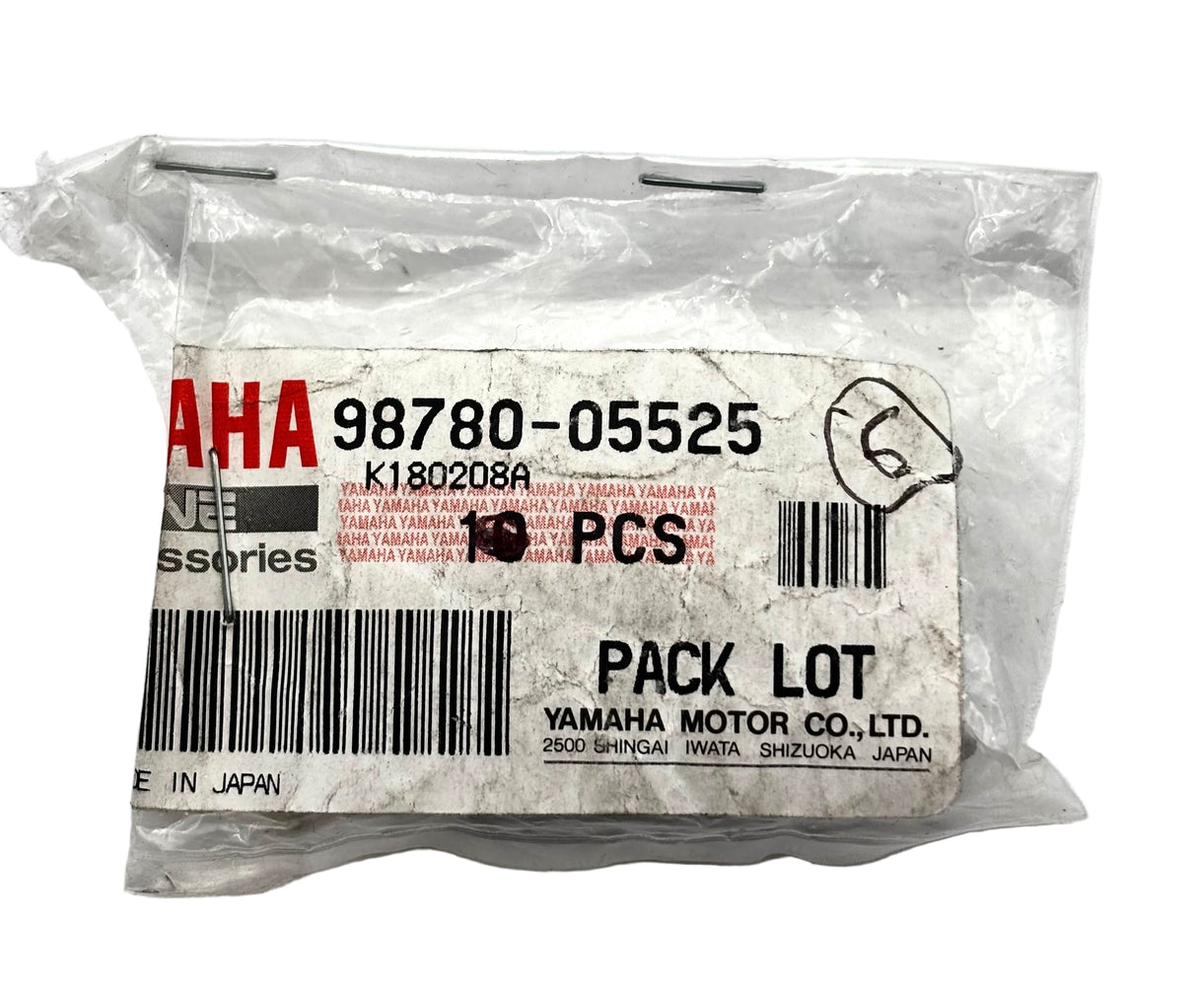 Yamaha 98780-05525-00 - Flat Head Screw