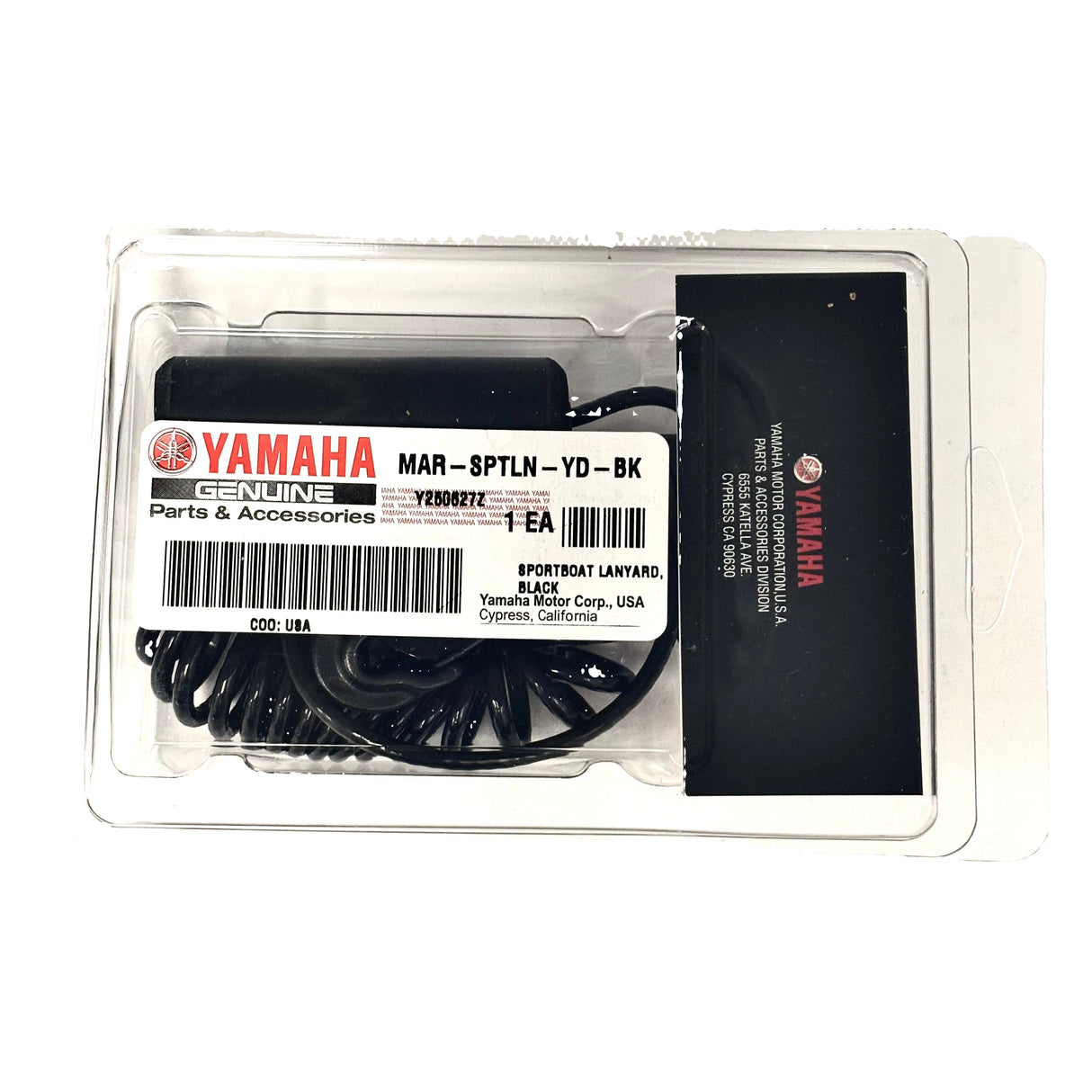Yamaha MAR-SPTLN-YD-BK - Sportboat lanyard, black