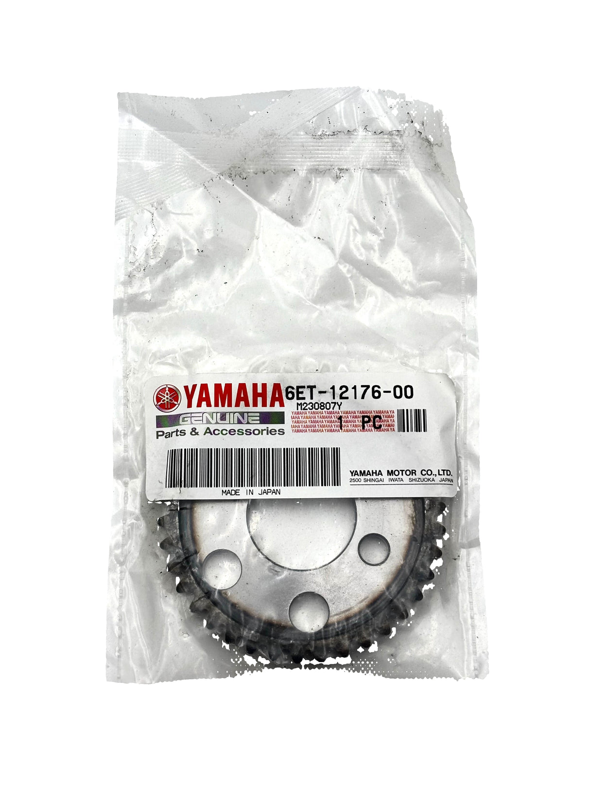 Yamaha 6ET-12176-00-00 - Cam Chain Sprocket