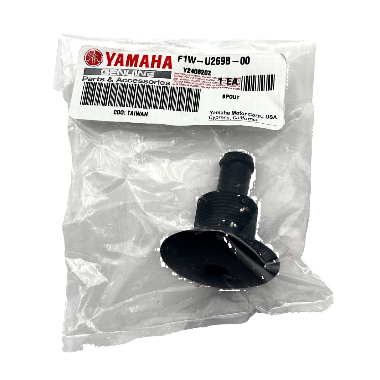 Yamaha F1W-U269B-00-00 - Spout