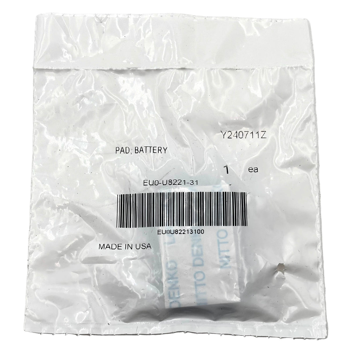 Yamaha EU0-U8221-31-00 - Battery Pad