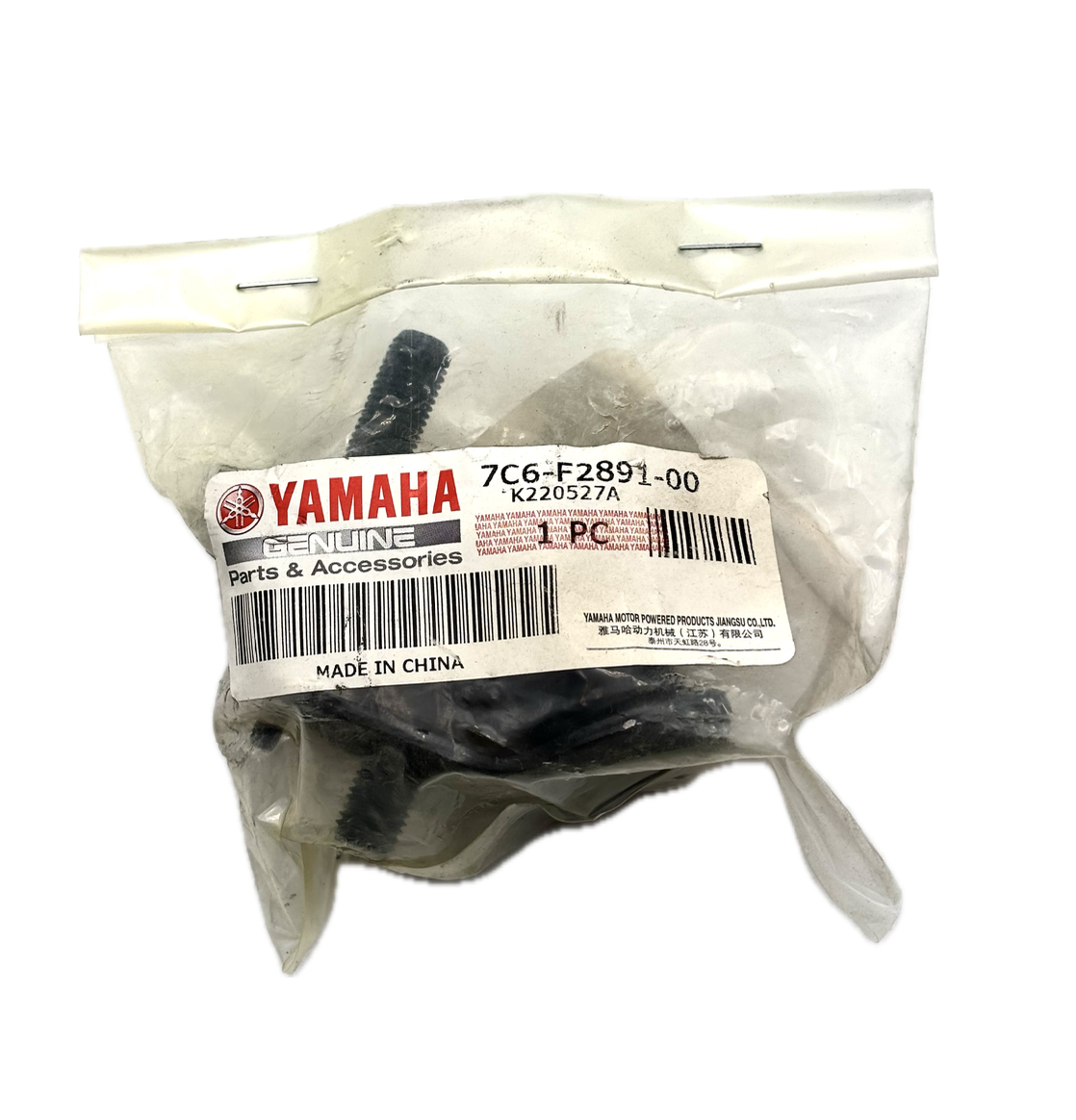 Yamaha 7C6-F2891-00-00 - Insulator, mountin