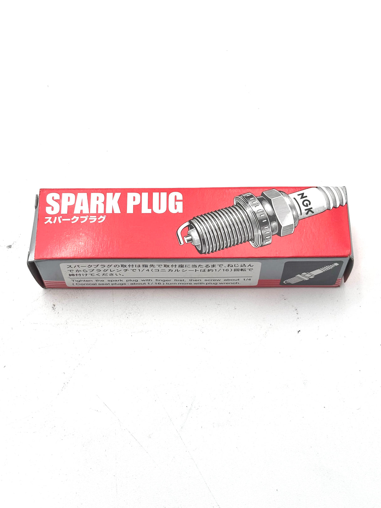 Yamaha - 94702-00447-00 - Spark Plug - NGK ILMAR7H9 - Sold Individually