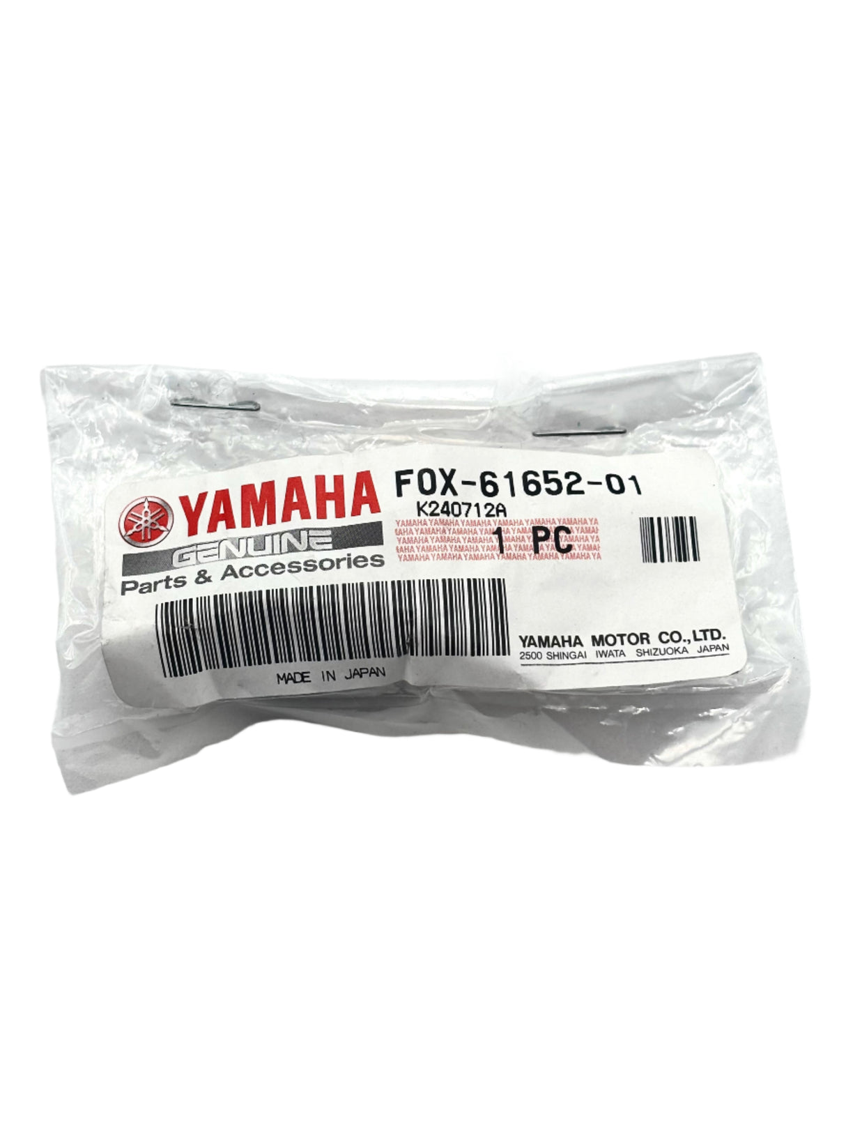 Yamaha F0X-61652-01-00 - Nut