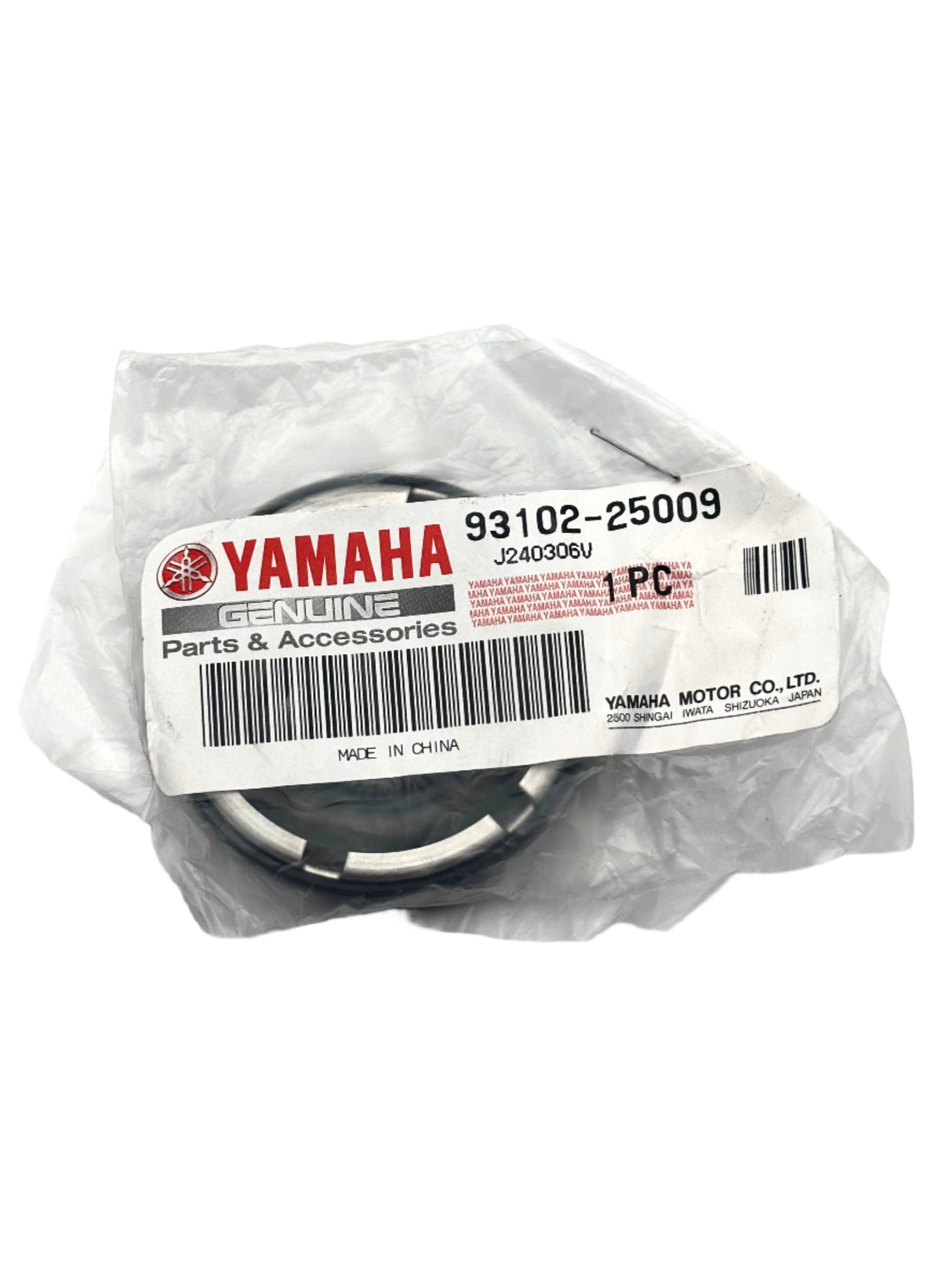 Yamaha 93102-25009-00 - Oil Seal