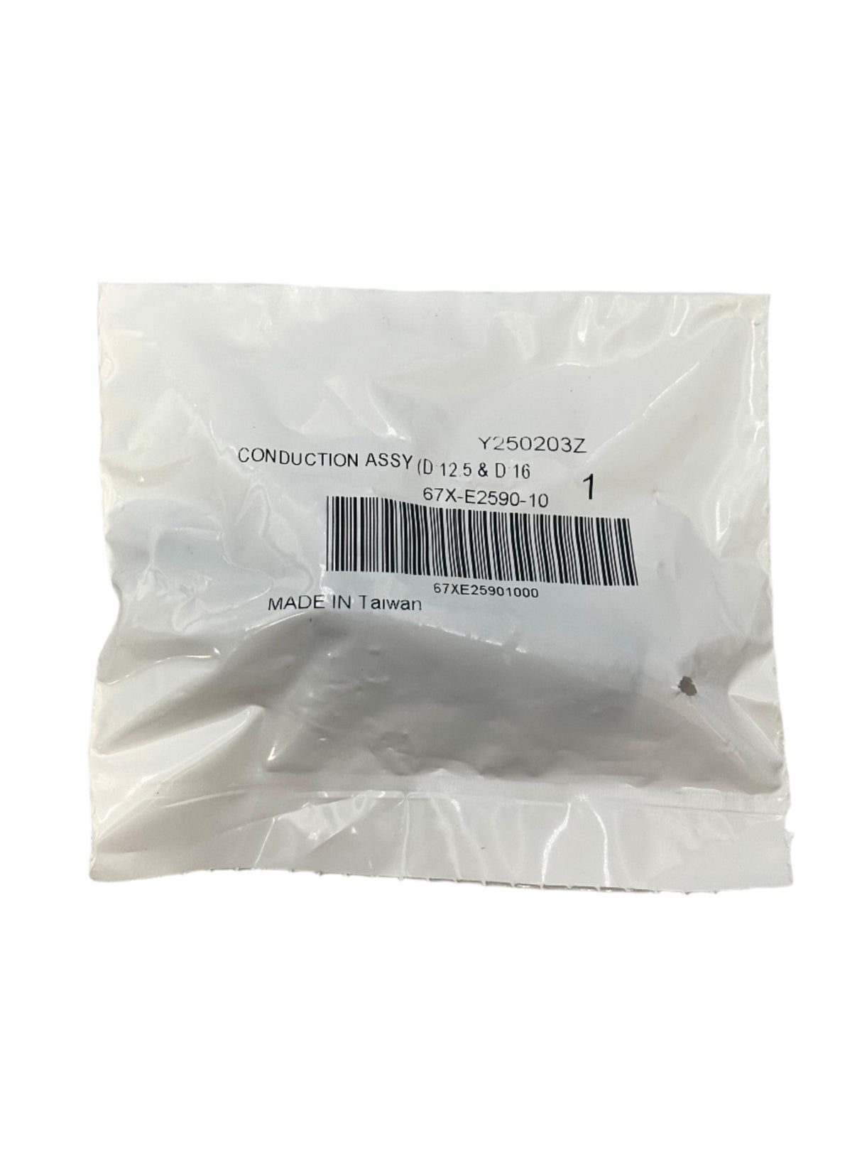 Yamaha 67X-E2590-10-00 - Conduction Assembly(export)