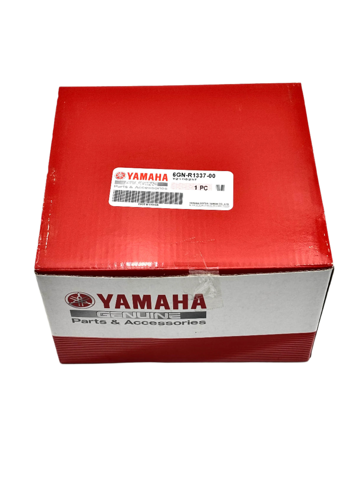 Yamaha 6GN-R1337-00-00 - Impeller Sleeve