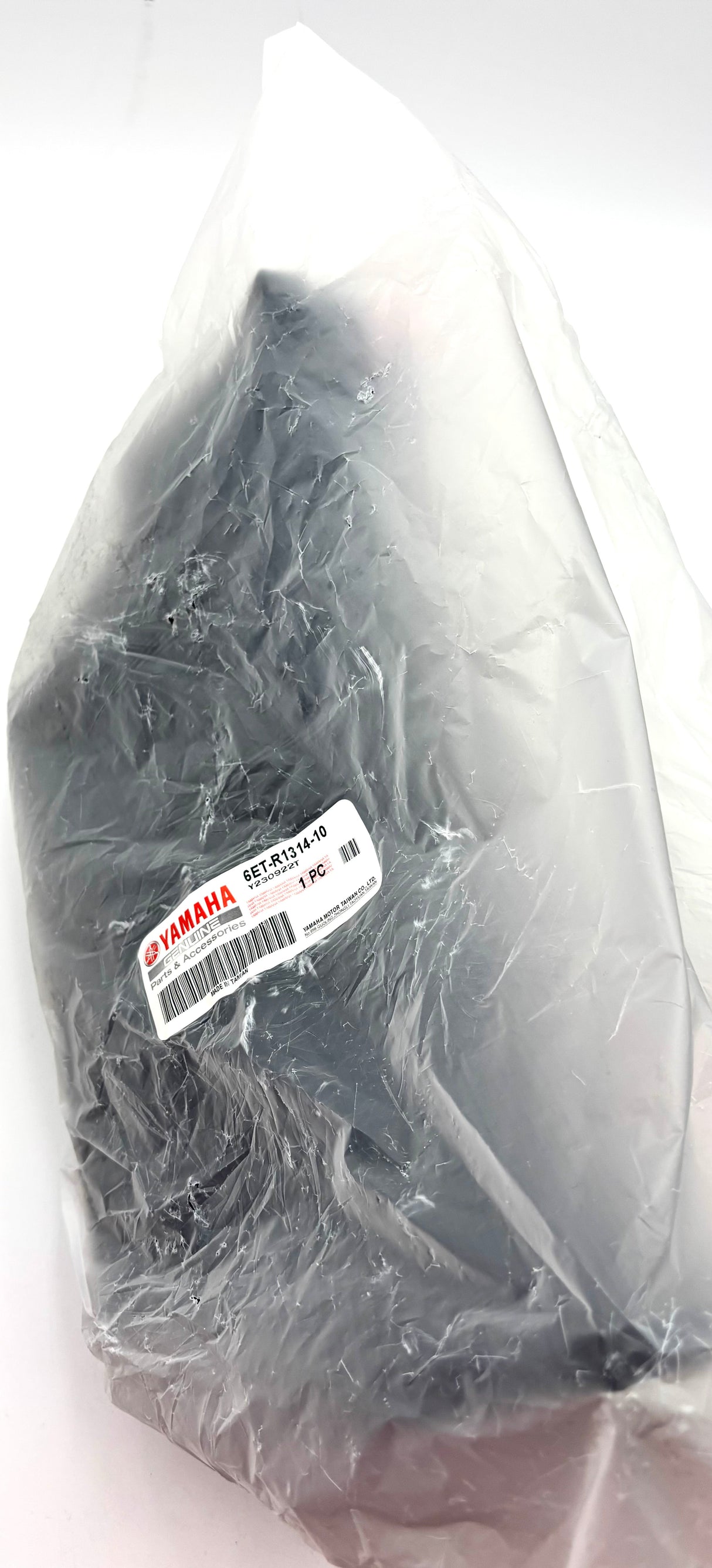 Yamaha 6ET-R1314-10-00 - Gate, reverse