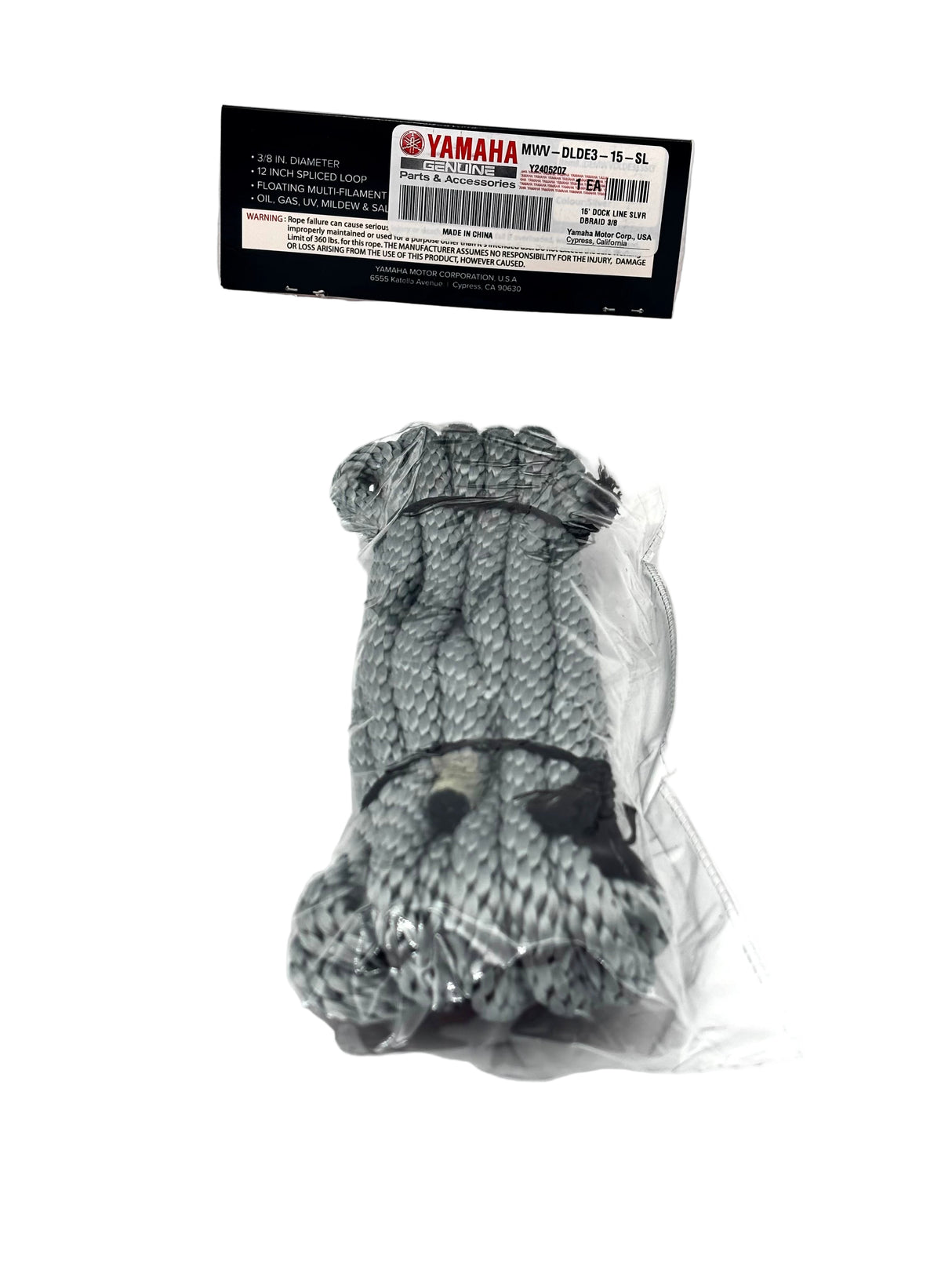 Yamaha MWV-DLDE3-15-SL - 15' Dock Line Silver Double Braid 3/8