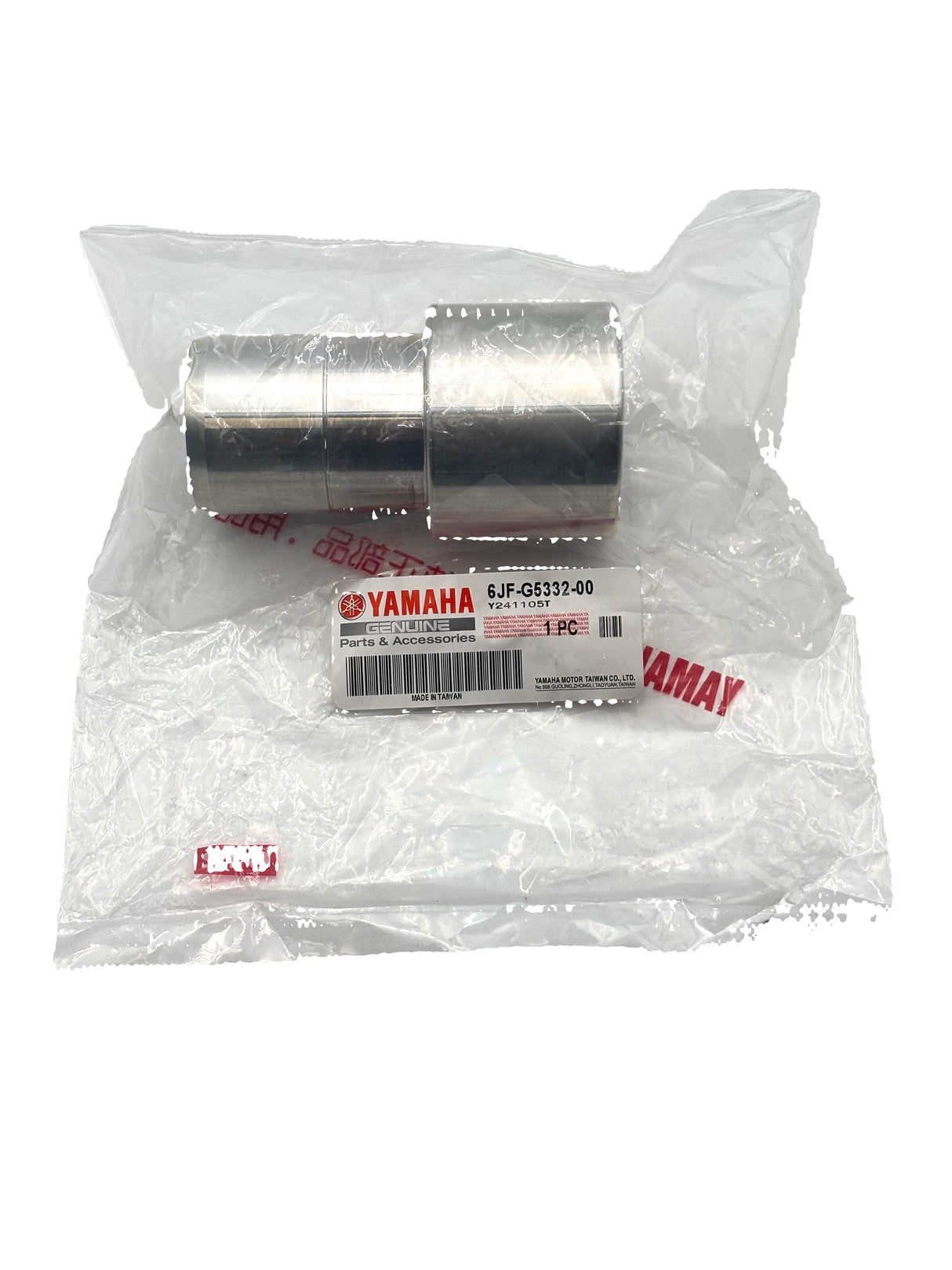 Yamaha 6JF-G5332-00-00 - Bearing Housing