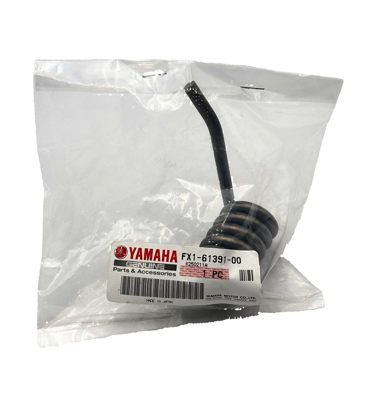 Yamaha FX1-61391-00-00 - Pivot Spring
