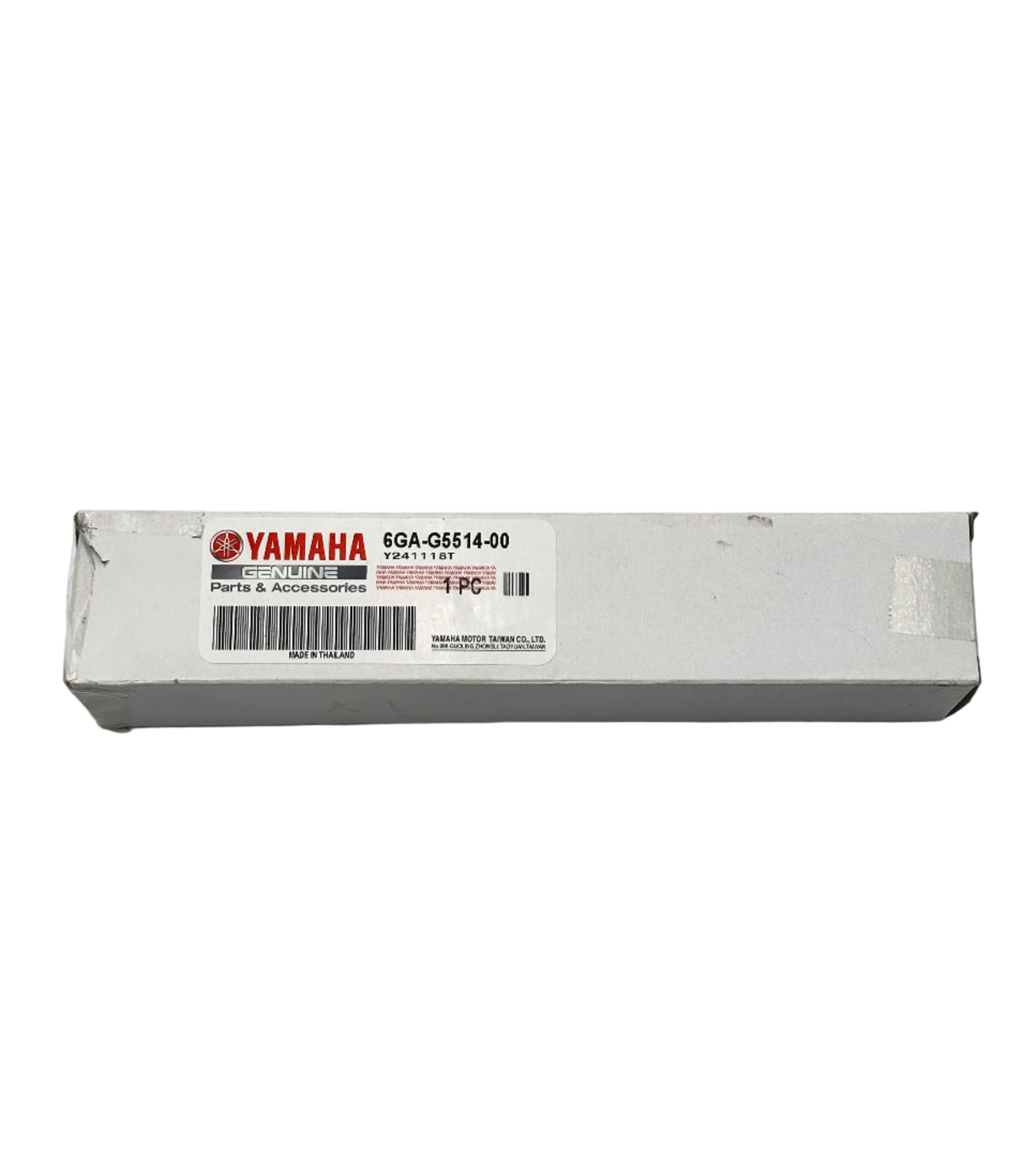 Yamaha 6GA-G5514-00-00 - Shaft, drive 4