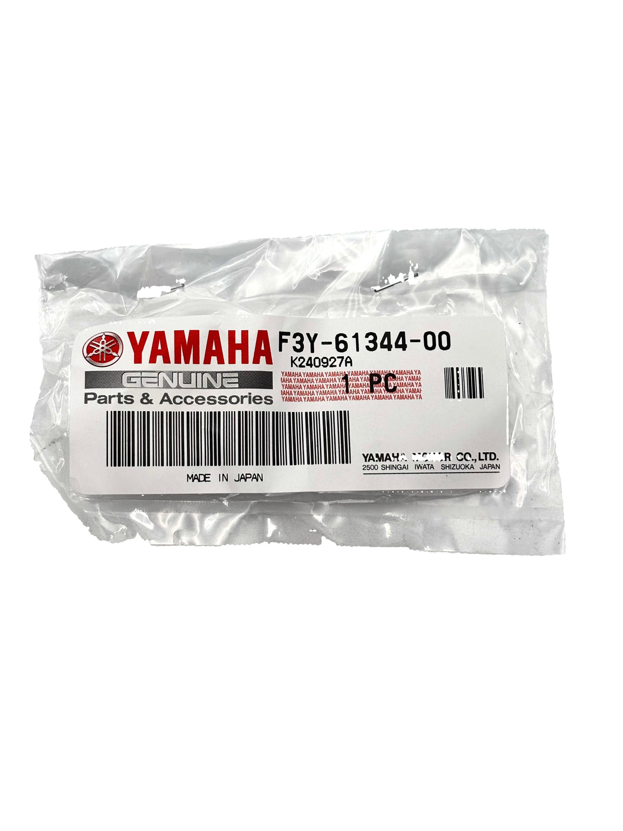 Yamaha F3Y-61344-00-00 - Bush