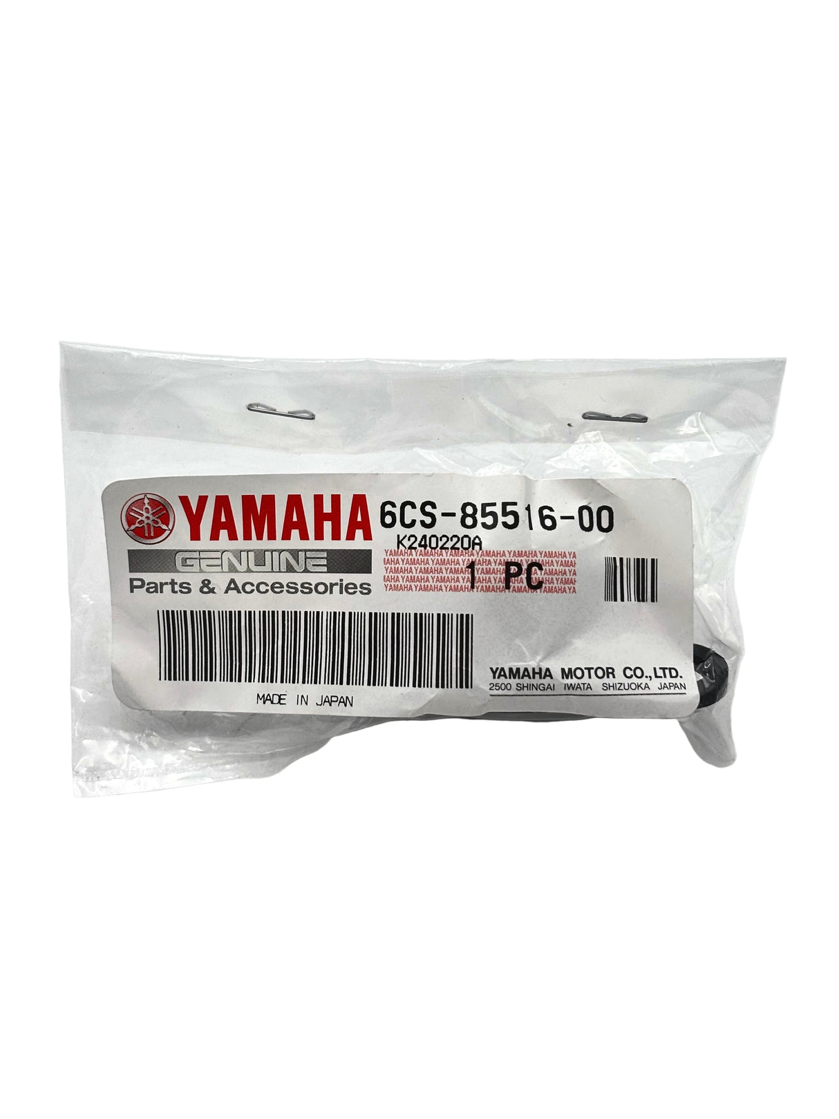 Yamaha 6CS-85516-00-00 - Spacer