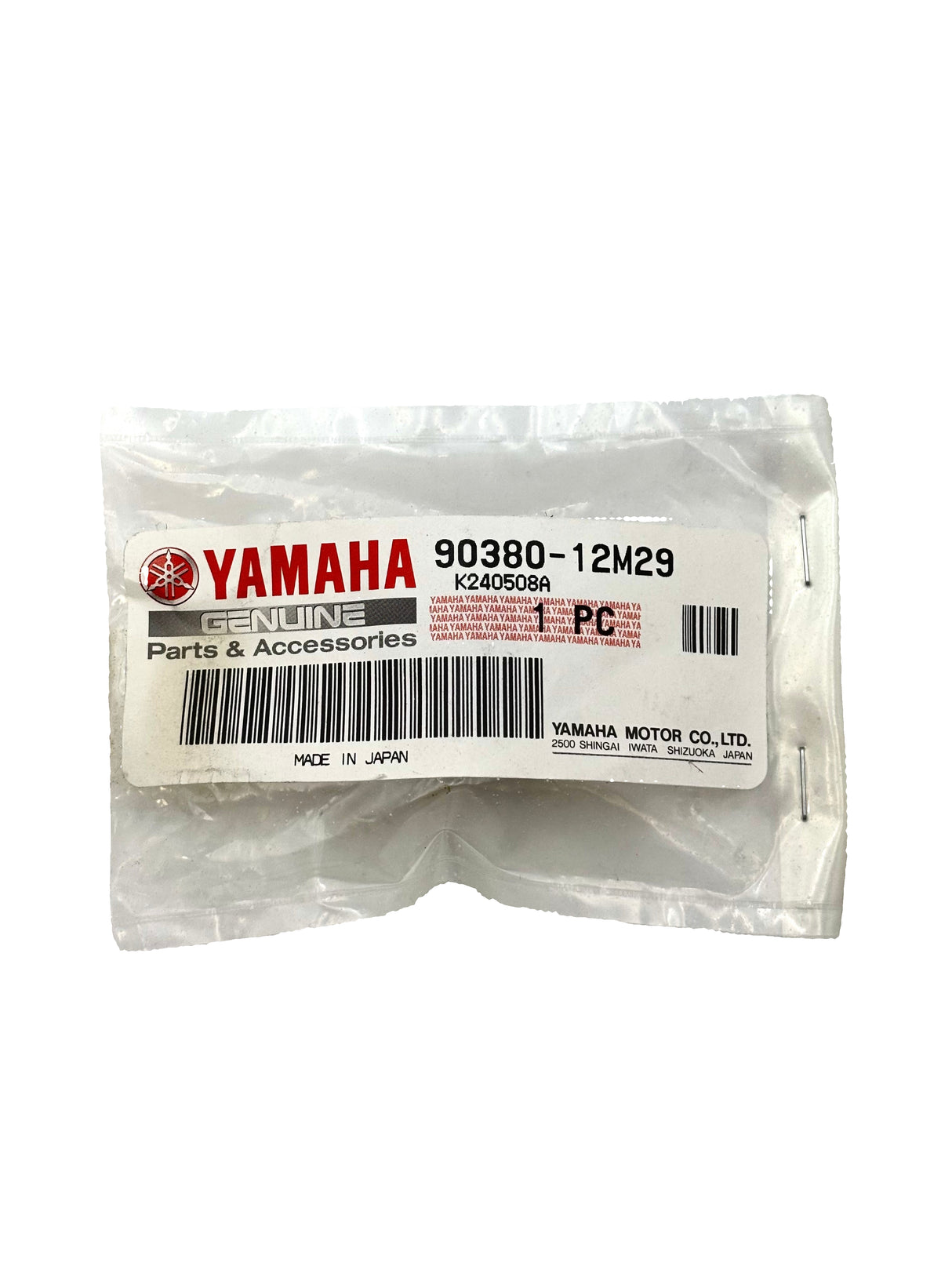 Yamaha 90380-12M29-00 - Bush,solid