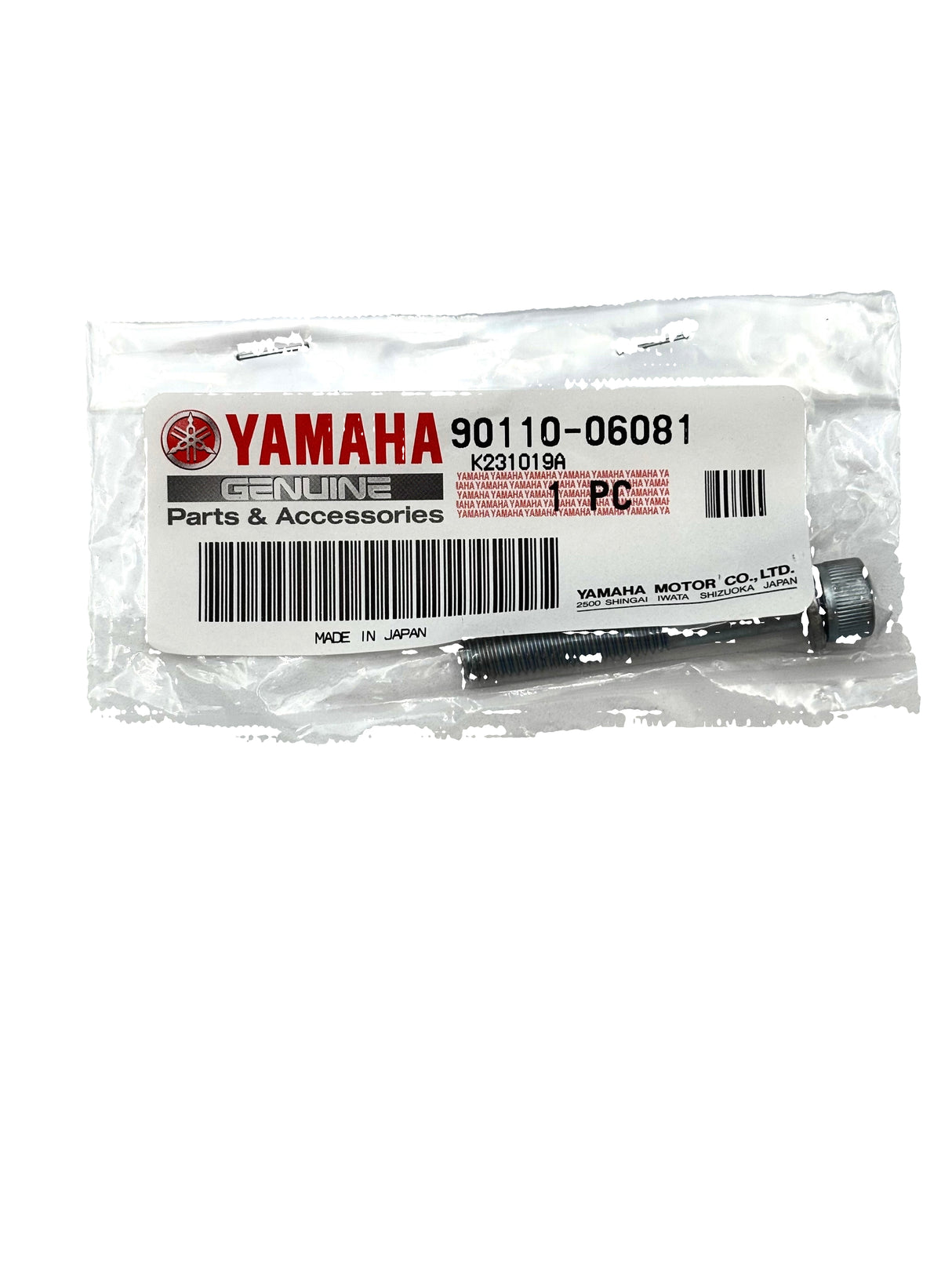 Yamaha 90110-06081-00 - Hexagon Socket Head Bolt