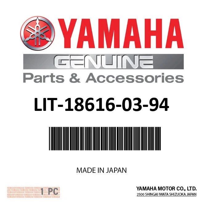LIT-18616-03-94 - Yamaha - VF115A Service Manual