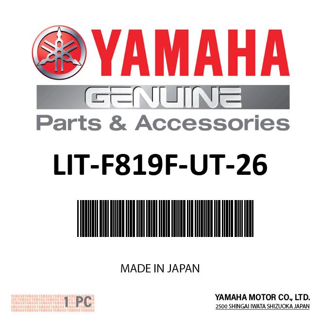 Yamaha LIT-F819F-UT-26 - Limited Warranty Utility '26