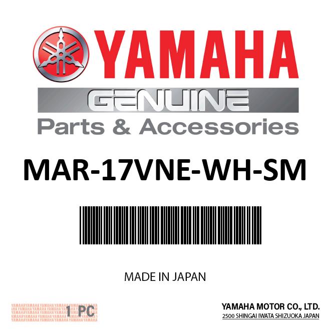 Yamaha MAR-17VNE-WH-SM - Pfd -M Yamaha Neoprene White