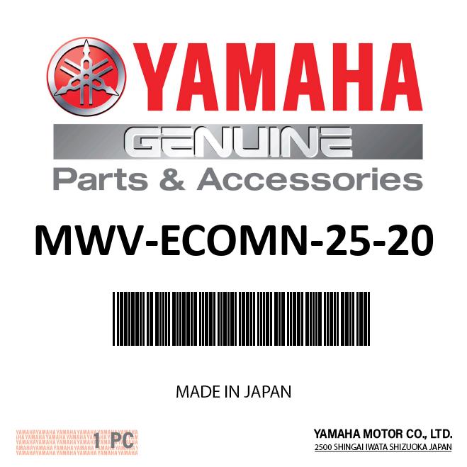 Yamaha MWV-ECOMN-25-20 - Marine 2.5 Speakr (Black)