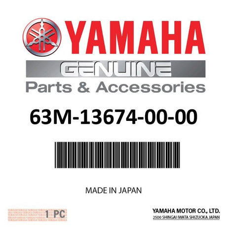 Yamaha 63M-13674-00-00 - Air Cooler Cover Gasket.1