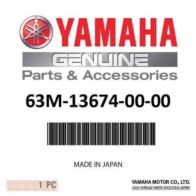 Yamaha 63M-13674-00-00 - Air Cooler Cover Gasket.1