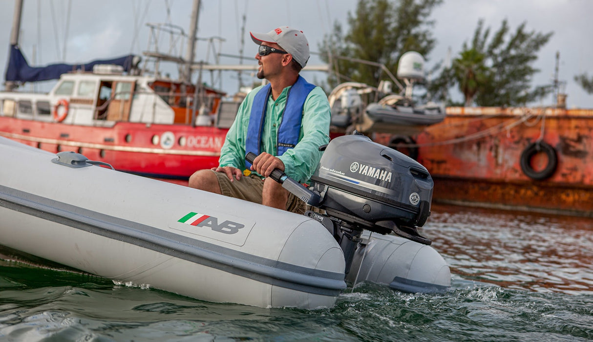 Yamaha F6 Outboard Motor - Shop All Models