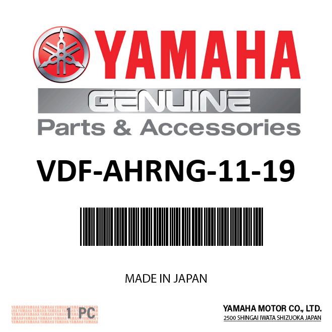 Yamaha VDF-AHRNG-11-19 - Watermat Roll 'N Go 11