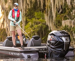 Yamaha V MAX SHO 250 V6 Outboard Motor - Shop All Models