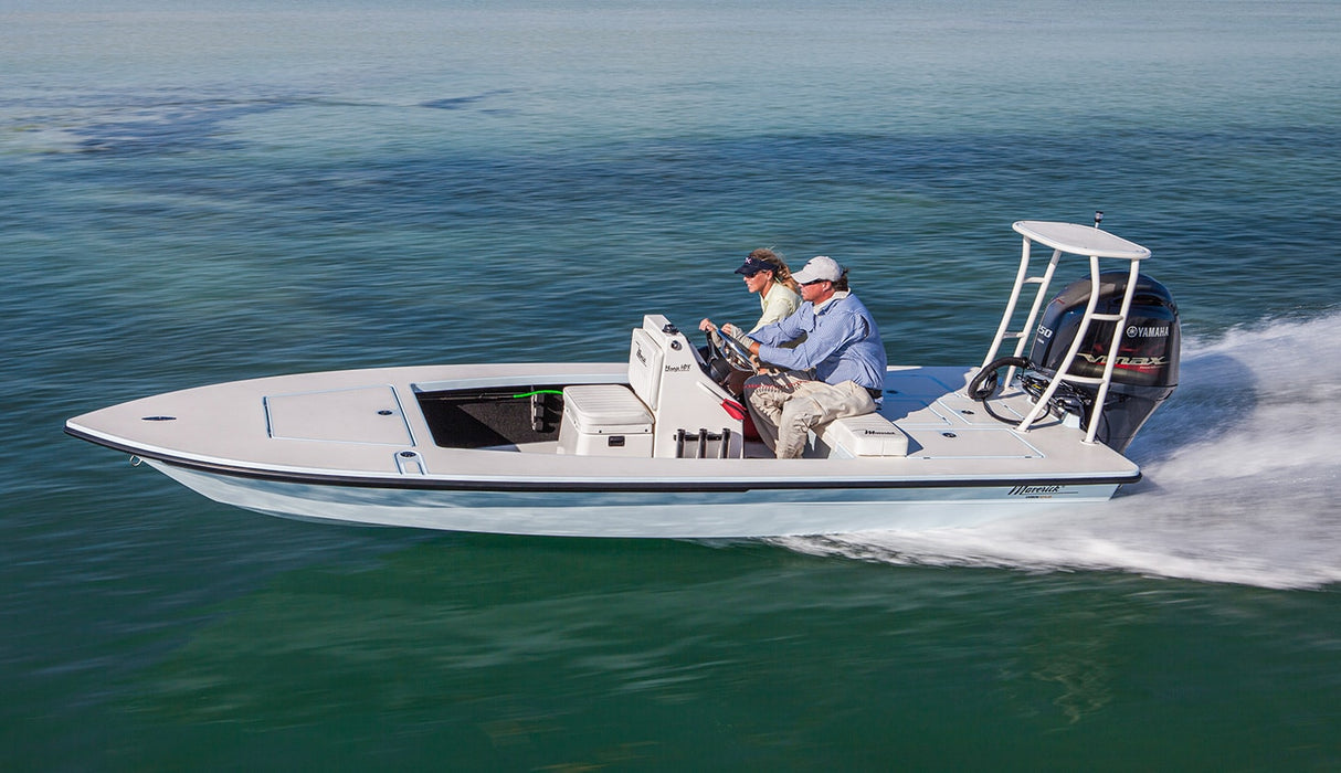 Yamaha V MAX SHO 150 In-Line Four Outboard Motor - Shop All Models