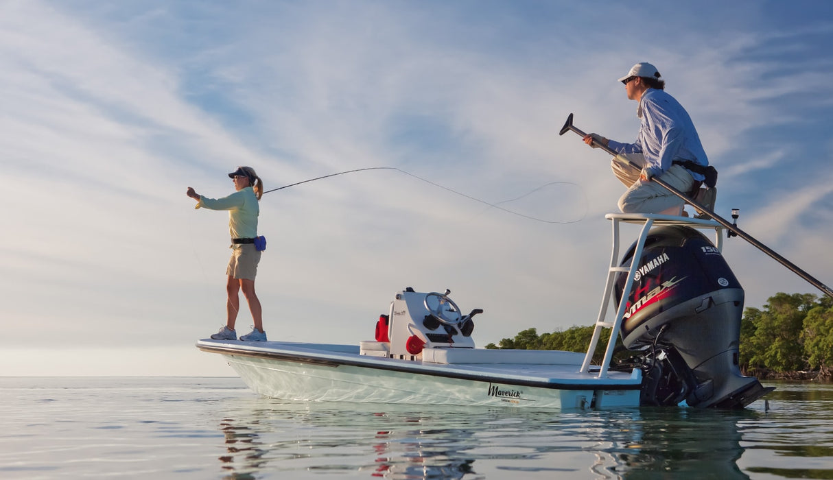 Yamaha V MAX SHO 150 In-Line Four Outboard Motor - Shop All Models