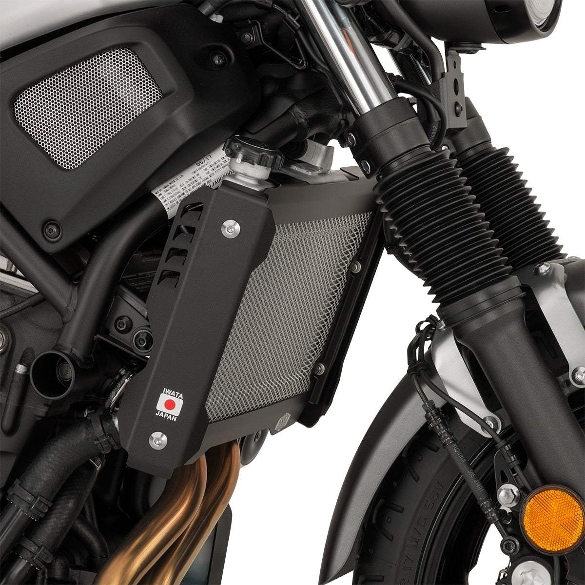 Yamaha B2G-E24D0-V0-00 - Radiator Guard