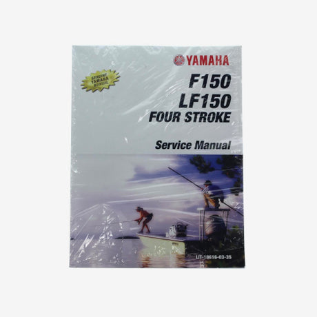 Yamaha Service Manuals
