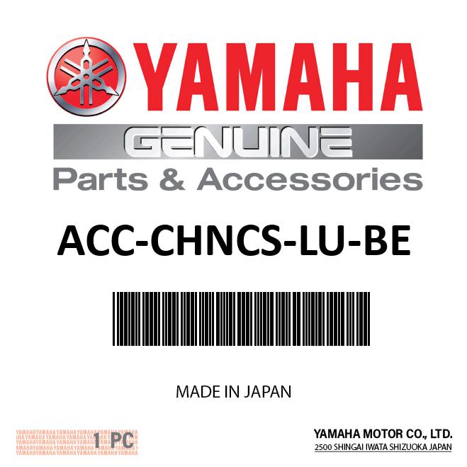 Yamaha ACC-CHNCS-LU-BE - Chain case lube 8oz